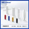 Barra agitadora de PTFE Leyster tipo ABC F4 barra agitadora magnética barra agitadora magnética de PTFE rotor de laboratorio de PE