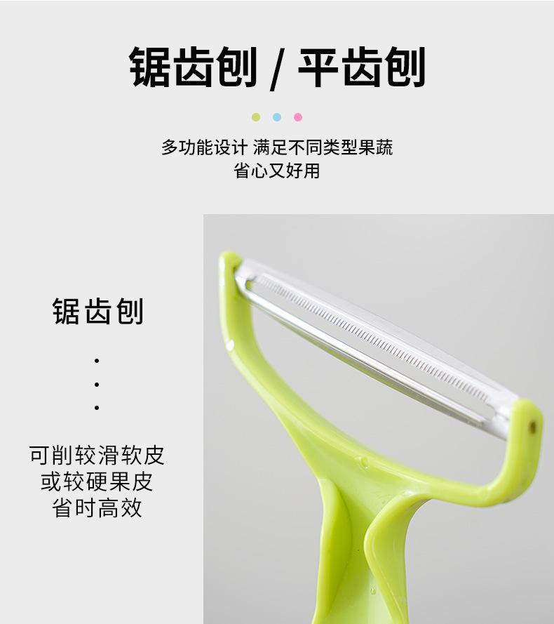 详情_08.jpg