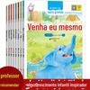 Livros de áudio, vamos lá, meu próprio livro ilustrado de 8 volumes inspiracional para o crescimento dos filhos, gerenciamento emocional e cultivo de caráter, original