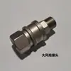 1.05 Accesorios para Compresor de Aire Bomba de Aire Válvula Antirretorno Tubería de Conexión Junta de Papel Grupo de Válvulas Anillo de Pistón del Cilindro Espejo de Aceite Polea