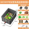 Tanque de Cría de Tortugas Acuáticas Locas, Caja de Volteo para Tanque de Tortugas, Caja de Plástico Especial para Tortugas para Cría Ecológica Mixta en Casa con Drenaje