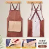 Delantal de Cocina 2025 Nuevo Hogar Cocina Impermeable y a Prueba de Aceite Ropa de Trabajo Delantal de Mujer Catering Especial Verano Estilo Delgado