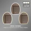 Espejo de baño de alta gama, sin marco, espejo inteligente de forma irregular, espejo LED para baño, espejo de tocador de baño, espejo de maquillaje, montado en la pared