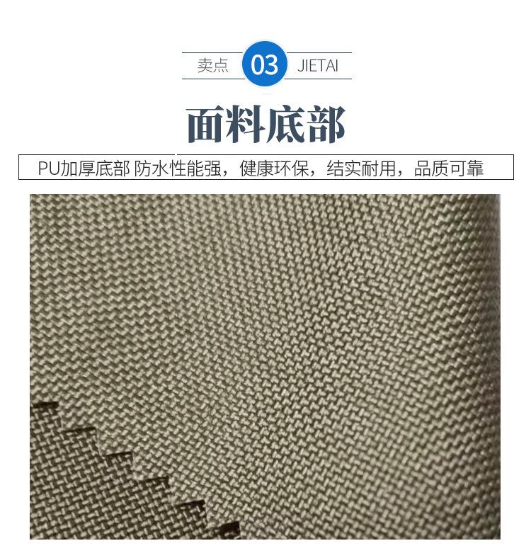 1000D尼龙_07.jpg