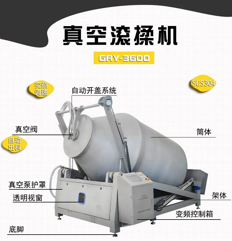 GRY-3600_02.jpg