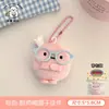 Lindo colgante de peluche de verdura de dibujos animados para mochilas de niñas, decoración de llavero, accesorio pequeño versátil