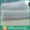 Algodón de seda sintética relleno de algodón esponjoso suave sin grumos edredón almohada cojín universal lavable sin deformación esponja