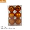 Venta Caliente Transfronteriza 6CM Set 6 Bola de Navidad de Plástico Plateado Brillante Mate Polvo PVC En Caja Bola Decorativa Festiva de Navidad