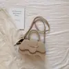 Bolso de Axila para Mujer 2026 Otoño e Invierno Nuevo Estilo Doble Uso Bolsa de Cara Sonriente Bolso de Mano Versátil Elegante Bolso Pequeño de Hombro Cruzado Moderno