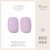 ZHIYAYA Pegamento para Esmalte de Uñas Pegamento Barbie pegamento de fototerapia Pegamento para Esmalte de Uñas de larga duración 92 colores traje salón de uñas