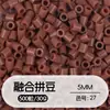 Tangram Fusion Beads Paquete de Recarga 5mm Set Completo Herramientas Fusion Beads Juguetes Educativos Manualidades DIY