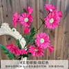 Venda Direta de Fábrica de Flores Artificiais para Decoração de Salão de Casamento com Toque Realista e Aparência de Alta Qualidade, Produto Acabado de Flores Artificiais Crisântemo Auspicioso