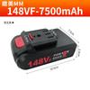 Taladro eléctrico de litio batería recargable 48VF Cargador taladro eléctrico manual taladro tipo pistola taladro de impacto destornillador eléctrico accesorios