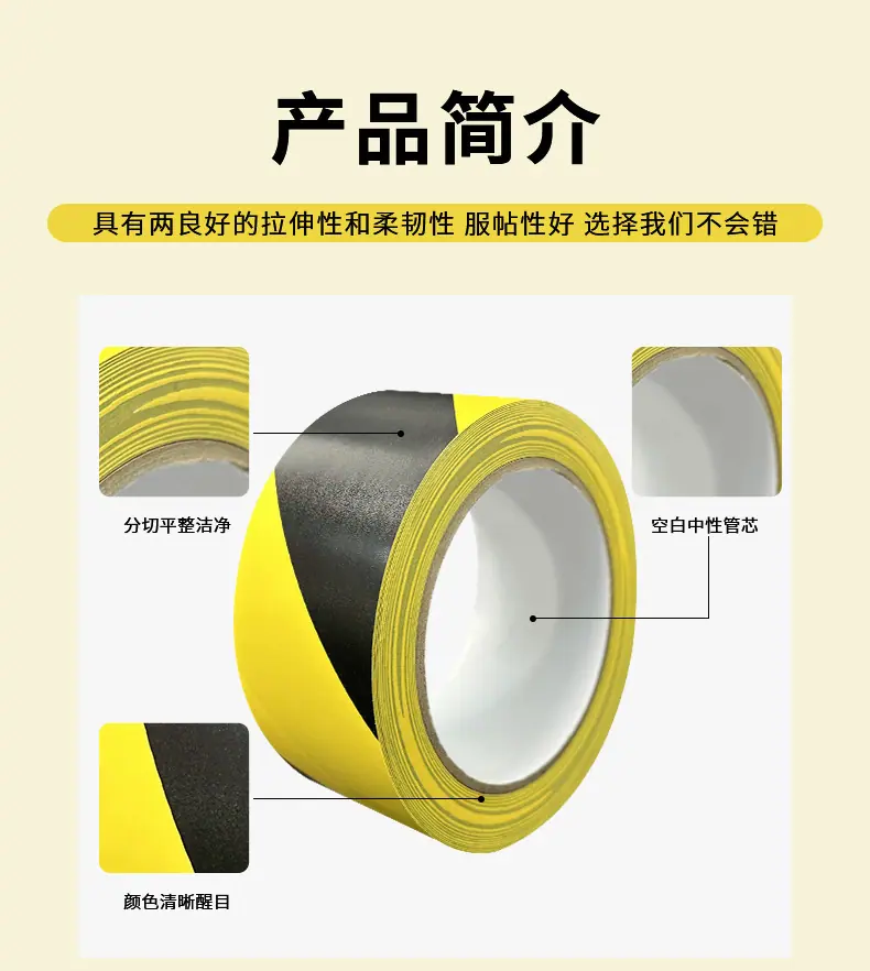 详情页_08.jpg
