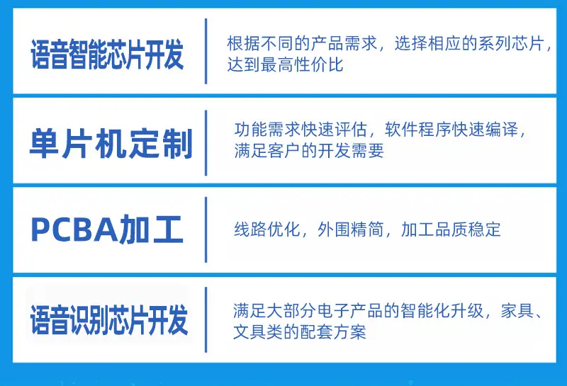 详情页_04