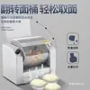Batedeira de Massa Silenciosa Comercial Aço Inoxidável Pequena Doméstica 3/5/10/15/ 25kg Amassadeira Totalmente Automática