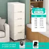 Estante de Almacenamiento Multicapa Tipo Cajón 37cm Cocina Plástico 20cm Espacio Estrecho Gabinete de Almacenamiento para Baño