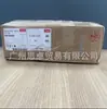 Válvula de expansão eletrônica DANFOSS ETS 100 034 G0 501 034 G0 505 034 G0 507 034 G0508