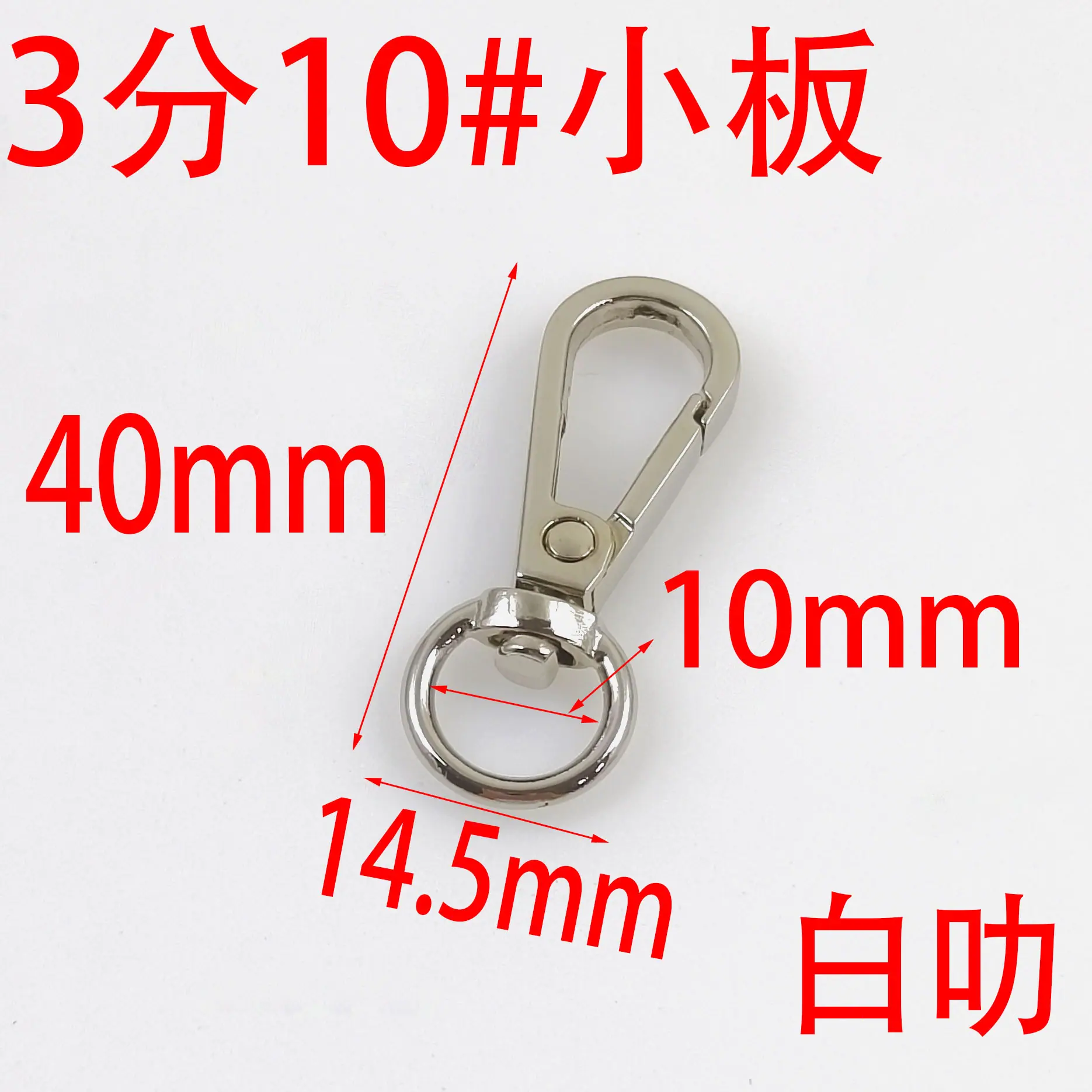 4830f2e730e6efa1ef94f8c349da8b