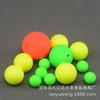 Luoyang Ball Floating New Upgrade Plus Cobre Ring Ball Type Fish Floating Luya Fishing Sliding Floating Ball Fishing Group Ball Floating