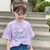 2026 Nueva Ropa de Verano para Niños Tops de Princesa Ropa Elegante para Bebés Camisetas de Manga Corta Finas de Verano para Niñas