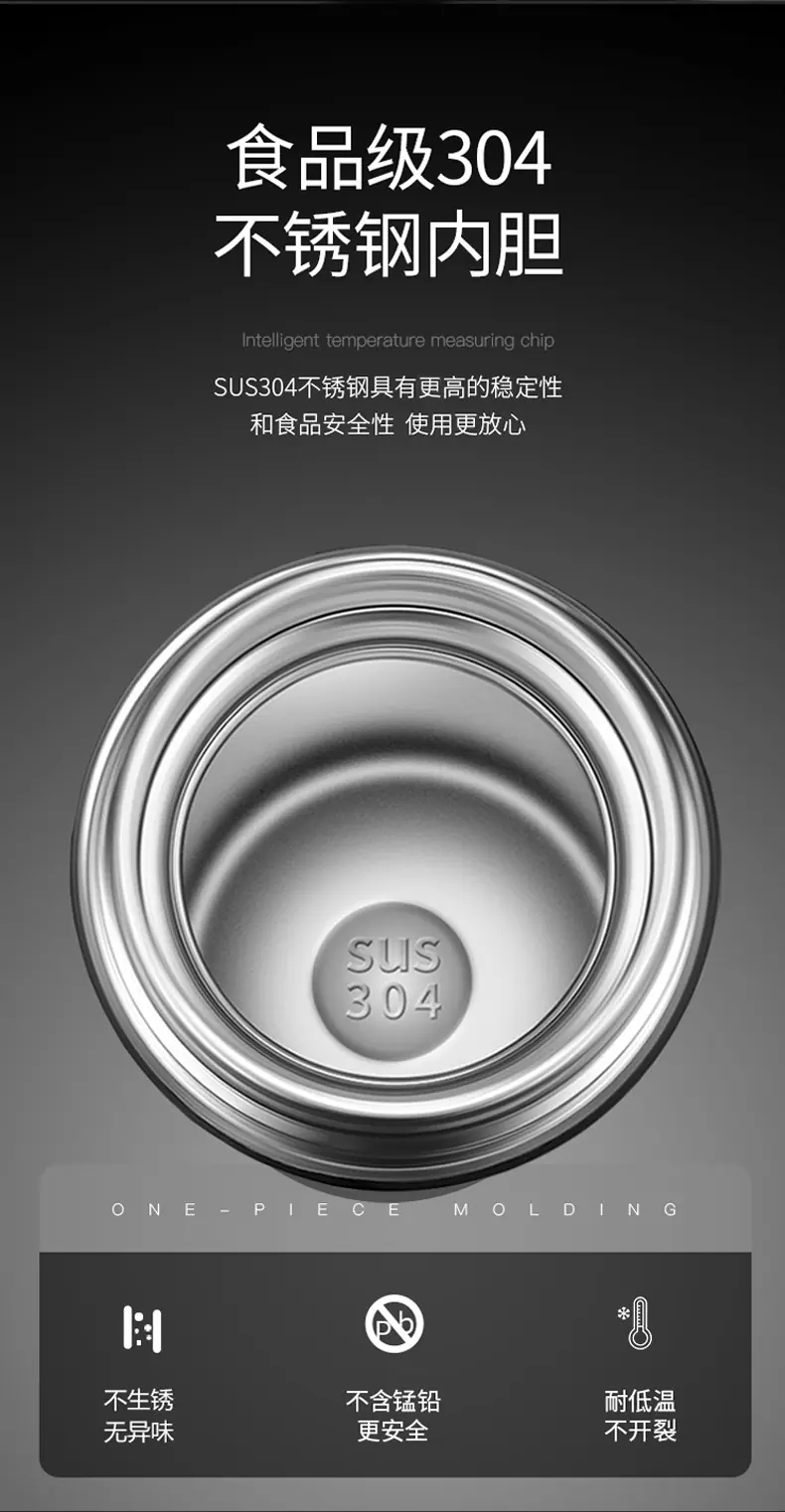 鑫越详情_09