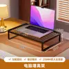 Soporte de altura ajustable para computadora, soporte para portátil de gaming para dormitorio, soporte de enfriamiento estilo parrilla de barbacoa, soporte para portátil, estante de almacenamiento