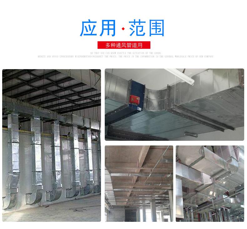 防火阀详情_14.png