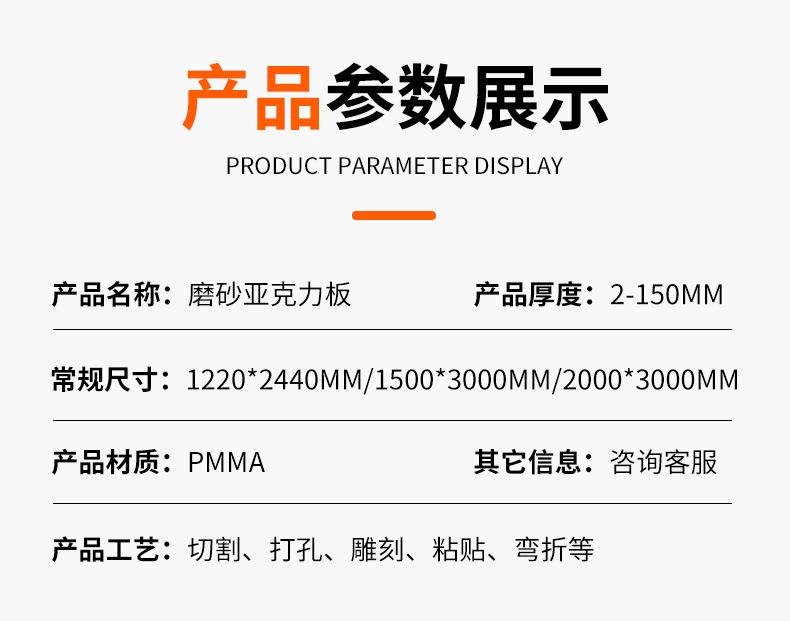 详情_09.jpg