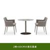 Mesa e cadeira nórdica ao ar livre Pátio Villa Jardim Varanda Lazer Designer Model Room Hotel Rattan Cadeira Combinação Móveis