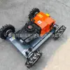 Cortador de grama tipo roda controlado remotamente para áreas verdes em aeroportos e estações de trem, pastagens e gramados de campos de golfe