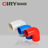 Cotovelo de PVC Xijiayuan 90 graus Curva Grande Eletroduto de plástico Tubo de rosca isolamento retardador de chama cotovelo de ângulo reto