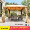 Tenda Gazebo de Palha para Exterior Toldo à Prova de Chuva Toldo de Sol Barraca de Iurta Mongol para Eventos Estante Guarda-Sol Romano Super Grande para Hotel de Quatro Cantos