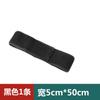 Correa de Velcro Elástica Autoadhesiva Correa Anti-hebilla para Juego de 3 Pies para 2 Personas Correa Telescópica para Dispositivos Médicos Correa Elástica