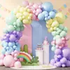 Decoración de Comercio Exterior Amazon Set de Globos Globos Transfronterizos Decoración de Fiesta de Cumpleaños Redondo Lindo Atmósfera Látex