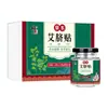 Parches de Artemisa para el Ombligo de Uso Interno de Beijing Tong Ren Tang 32 Piezas + 32 Parches Adhesivos en Stock para Dropshipping
