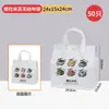 Bolsa Isolante para Bolo Bolsa de Tecido Não Tecido Saco para Embalagem de Confeitaria Saco Comercial para Pão Sobremesa Saco de Alumínio para Alimentos Saco para Levar