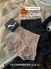 218 #7A Pantalones de seda Luca de lujo de fibra de plástico, pantalones de vientre delgado, cintura alta, cómodos, bragas para damas