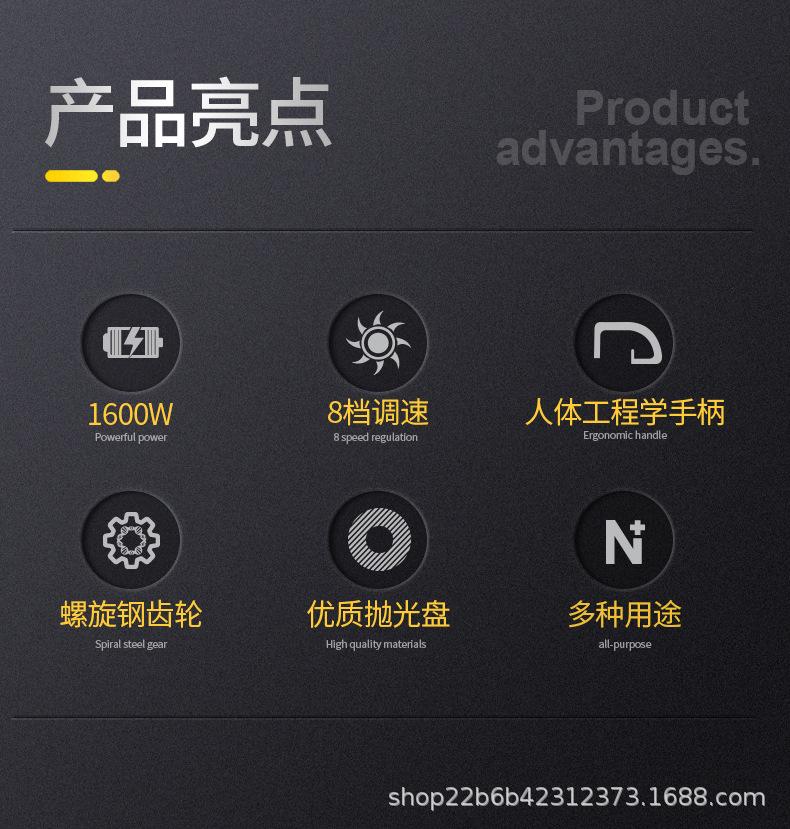 鎶涘厜鏈篲02[1].jpg