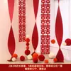 Decoración de Cascada de Origami para Habitación de Boda y Arte Latte para Dormitorio y Sala de Estar de Hombres y Mujeres Set de Diseño de Franja Larga con Palabras Felices Suministros de Boda