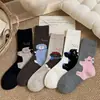Calcetines de Mujer Estilo Otoño e Invierno Calcetines de Lana Cálidos Calcetin de Hueso de Gato Sin Costuras para Mujer calcetines de punto lindos creativos para pantorrilla calcetines de algodón