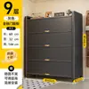 Zapatero de acero para uso doméstico, montado en la pared, armario de almacenamiento multicapa, entrada interior, gran capacidad, de pie, zapatero a prueba de polvo