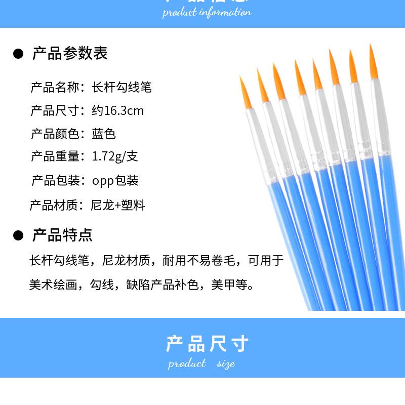 详情_02