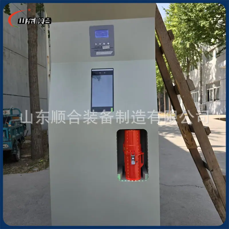 微信图片_20260514095734_158_32