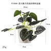Mini maceta de plástico artificial hecha a medida para escritorio, regalo transfronterizo, hierba de cobre Pu, planta verde, crisantemo silvestre, flor artificial, bonsái de simulación