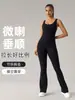 Mono de Estilo Europeo y Americano con Espalda Descubierta y Diseño Calado, Levantamiento de Glúteos de Durazno, Pantalones de Fitness Acampanados, Top sin Mangas, Conjunto de Yoga de una Pieza Dlt006