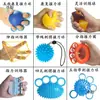 Pelota de Fuerza Agarre Mano Dedos Mano Ancianos Ejercicio Accidente Cerebrovascular Hemiplejia Función de Cinco Dedos Equipo de Entrenamiento de Rehabilitación