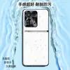 Adecuado para funda de teléfono Xiaomi Mix4, funda protectora de negocio de cobertura total, accesorio para teléfono, carcasa de teléfono de cuero liso líquido
