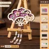 Marcador de página de cheongsam de perlas de brocado Song estilo chino tradicional, kit de manualidades DIY para niños, adecuado para talleres creativos, actividades de team-building y como recuerdo