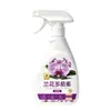 Suplemento Líquido Direto para Mirtilo Fertilizante Foliar Especial Solução Nutritiva para Mirtilos em Vasos Promove a Floração Promove a Frutificação Aumenta a Doçura Incha os Frutos Líquido Pulverizável
